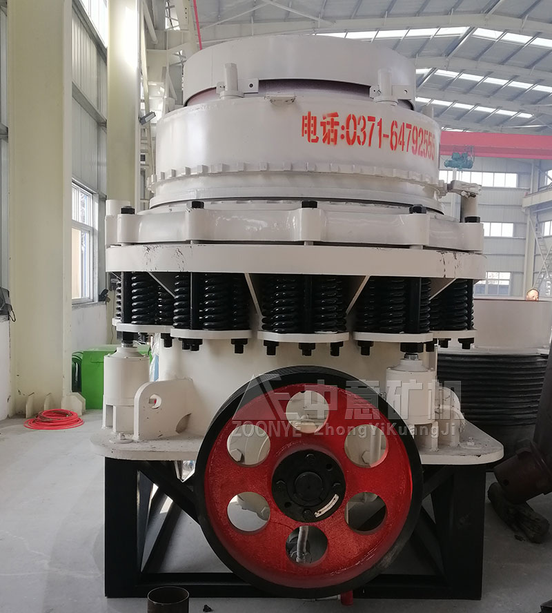車(chē)間復(fù)合圓錐破展示圖片