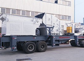中意礦機(jī)立式?jīng)_擊破碎機(jī)行業(yè)節(jié)能環(huán)保風(fēng)暴來(lái)襲