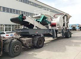 建筑垃圾處理廠手續(xù)怎么辦理 一臺時產200噸移動破碎機多少錢