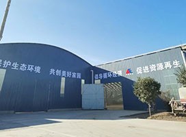 建筑垃圾粉碎機(jī)廠家 中意移動(dòng)式破碎機(jī)贏得廣東客戶稱贊