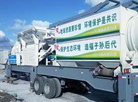新型高效立式?jīng)_擊破發(fā)往四川成都 為經(jīng)濟建設(shè)再添助力