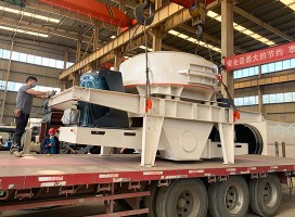 南“征”北“戰(zhàn)”中意VSI制砂機(jī)深受多地采石場喜愛