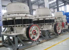 石料制砂機(jī)：液壓圓錐破碎機(jī)使用現(xiàn)場|液壓圓錐克石機(jī)價(jià)格圓錐破碎機(jī)使用現(xiàn)場|液壓圓錐克石機(jī)價(jià)格