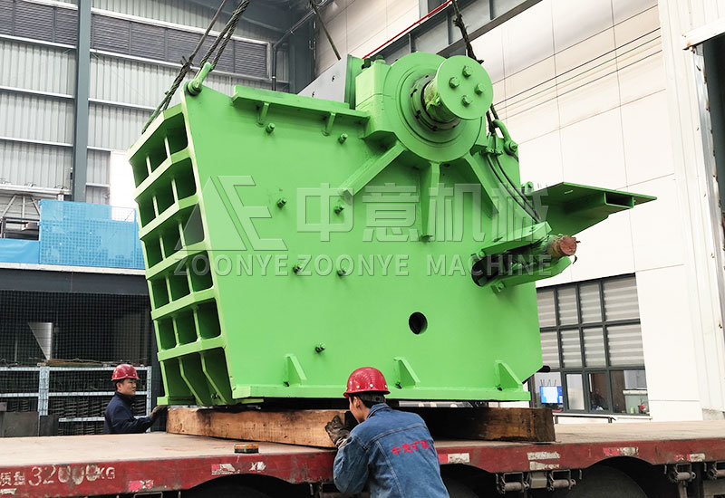 顎式破碎機(jī)